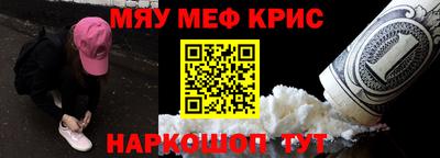 СК Азнакаево