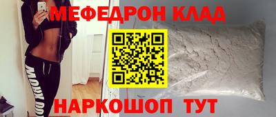 марихуана Абакан