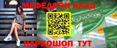 apvp Волжск