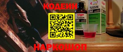 марки lsd Абакан