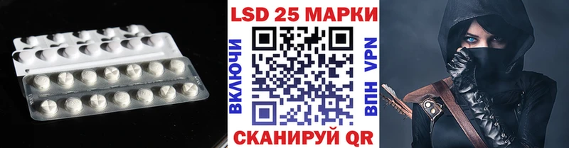 omg зеркало  Алексеевка  Лсд 25 экстази кислота 