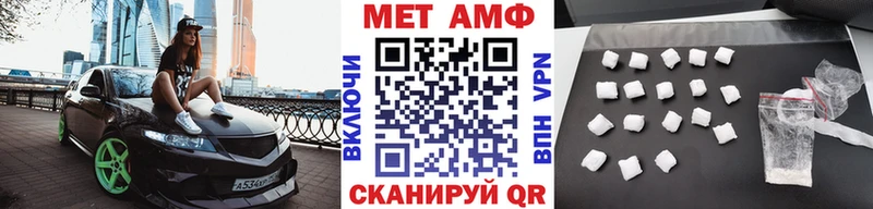 omg ССЫЛКА  Алексеевка  Метамфетамин витя 