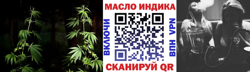 мега как войти купить Алексеевка ТГК жижа